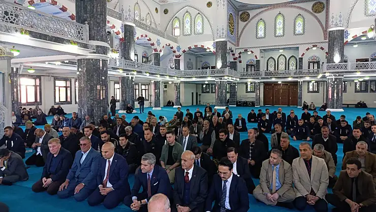 Şehit İnfaz Koruma Memuru Cengiz Yiğit Ağrı'da dualarla anıldı