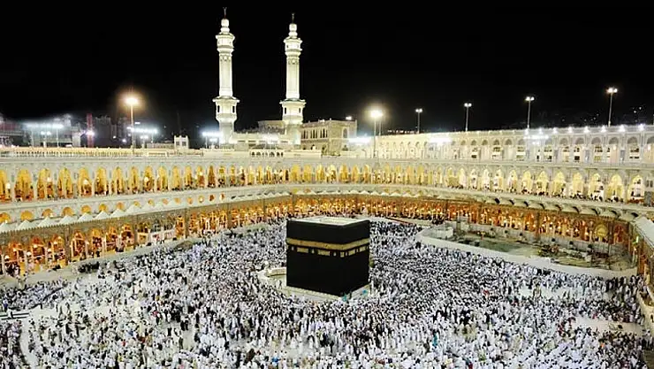 (T.C Kimlik No ile Hac Sonucu Görüntüleme Ekranı) Diyanet hac kurası sonuçlarını açıkladı!