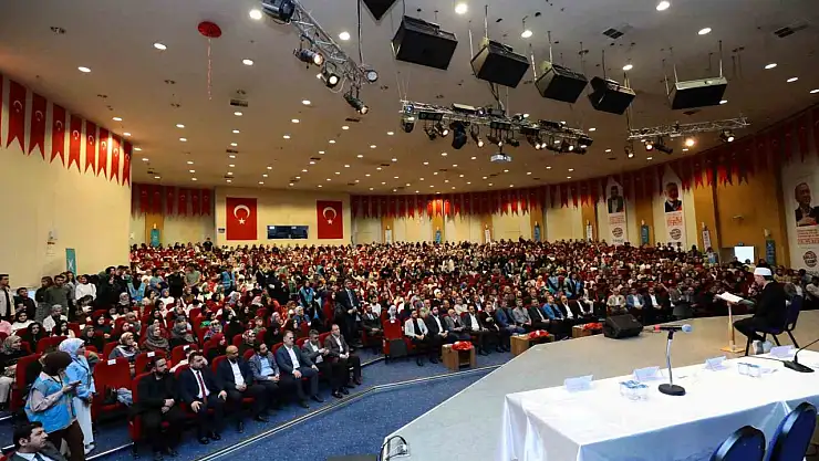 TÜGVA Erzurum Genel Kurulu: Gençlik Geleceğin Umudu olarak Vurgulandı