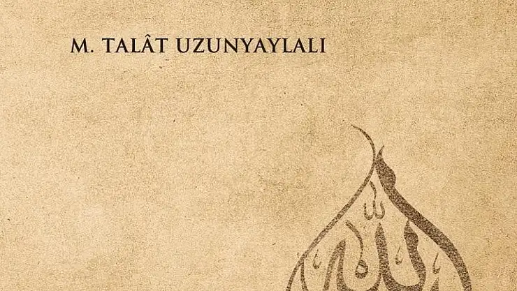 Dokuz Sevi: İlahi Sevgi İlkelerine Yolculuk