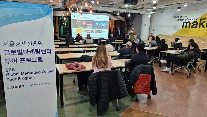 ETSO'nun Seul Programı Tamamlandı