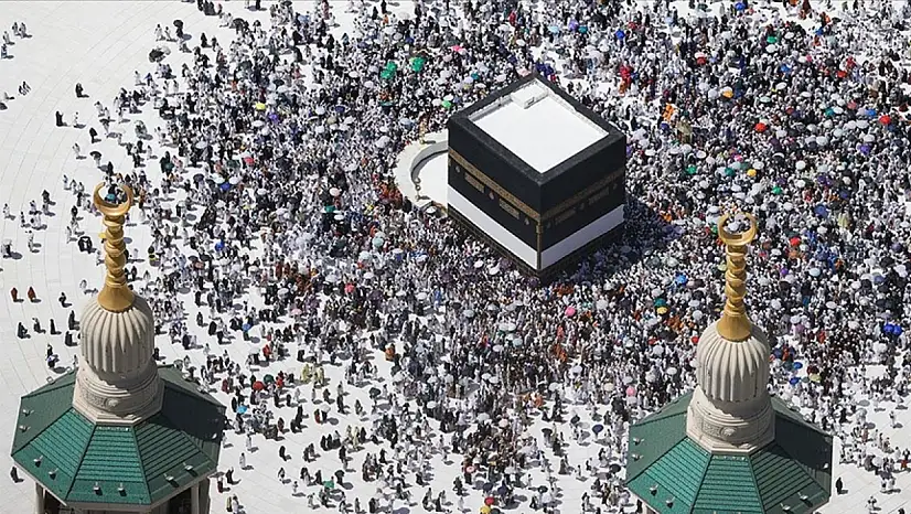 Hac ek kayıtlarında süreç nasıl işleyecek?