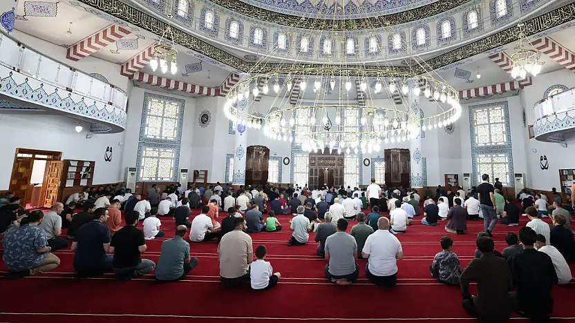 AİÇÜ'de 15 Temmuz şehitleri için mevlit programı düzenlendi