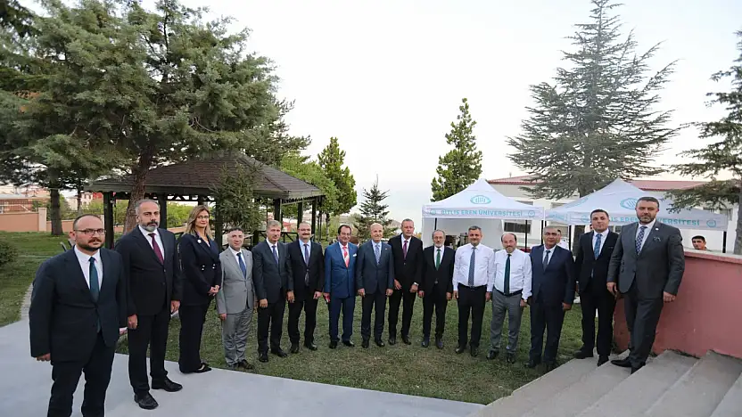 AİÇÜ Rektörü Gülçin bölge üniversiteleri toplantısına katıldı