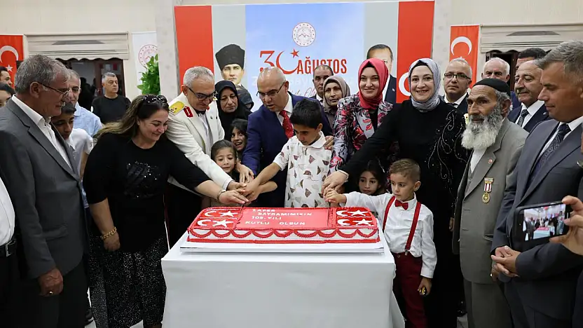 Vali Koç, şehit aileleri ve gazilerle bir araya geldi
